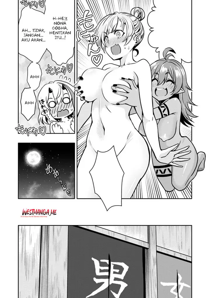 image-komik-hazure-skill-gacha-de-tsuiho-sa-reta-ore-wa-wagamama-osananajimi-o-zetsuen-shi-kakusei-suru-banno-cheat-skill-o-getto-shite-mezase-rakuraku-saikyo-slow-life-chapter-28-26/35