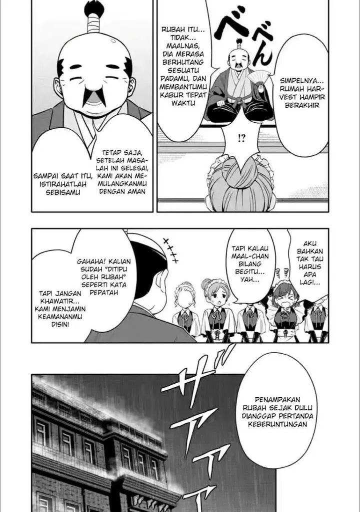image-komik-hazure-skill-gacha-de-tsuiho-sa-reta-ore-wa-wagamama-osananajimi-o-zetsuen-shi-kakusei-suru-banno-cheat-skill-o-getto-shite-mezase-rakuraku-saikyo-slow-life-chapter-29-1/24