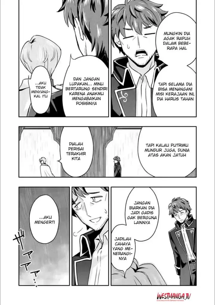 image-komik-hazure-skill-gacha-de-tsuiho-sa-reta-ore-wa-wagamama-osananajimi-o-zetsuen-shi-kakusei-suru-banno-cheat-skill-o-getto-shite-mezase-rakuraku-saikyo-slow-life-chapter-29-6/24