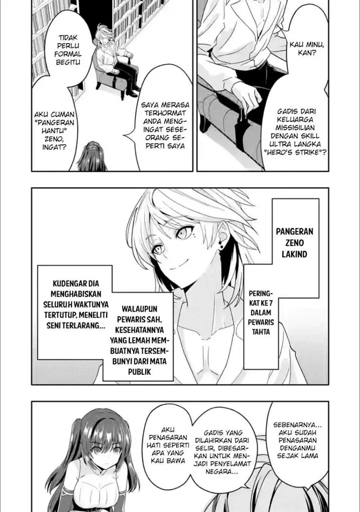image-komik-hazure-skill-gacha-de-tsuiho-sa-reta-ore-wa-wagamama-osananajimi-o-zetsuen-shi-kakusei-suru-banno-cheat-skill-o-getto-shite-mezase-rakuraku-saikyo-slow-life-chapter-29-10/24