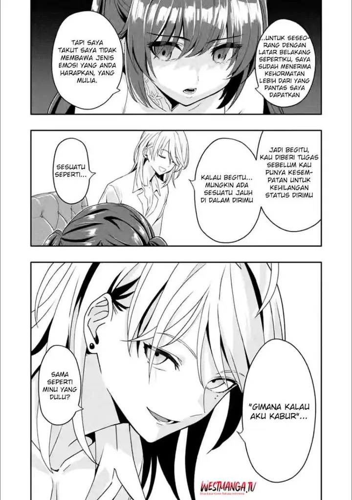 image-komik-hazure-skill-gacha-de-tsuiho-sa-reta-ore-wa-wagamama-osananajimi-o-zetsuen-shi-kakusei-suru-banno-cheat-skill-o-getto-shite-mezase-rakuraku-saikyo-slow-life-chapter-29-11/24