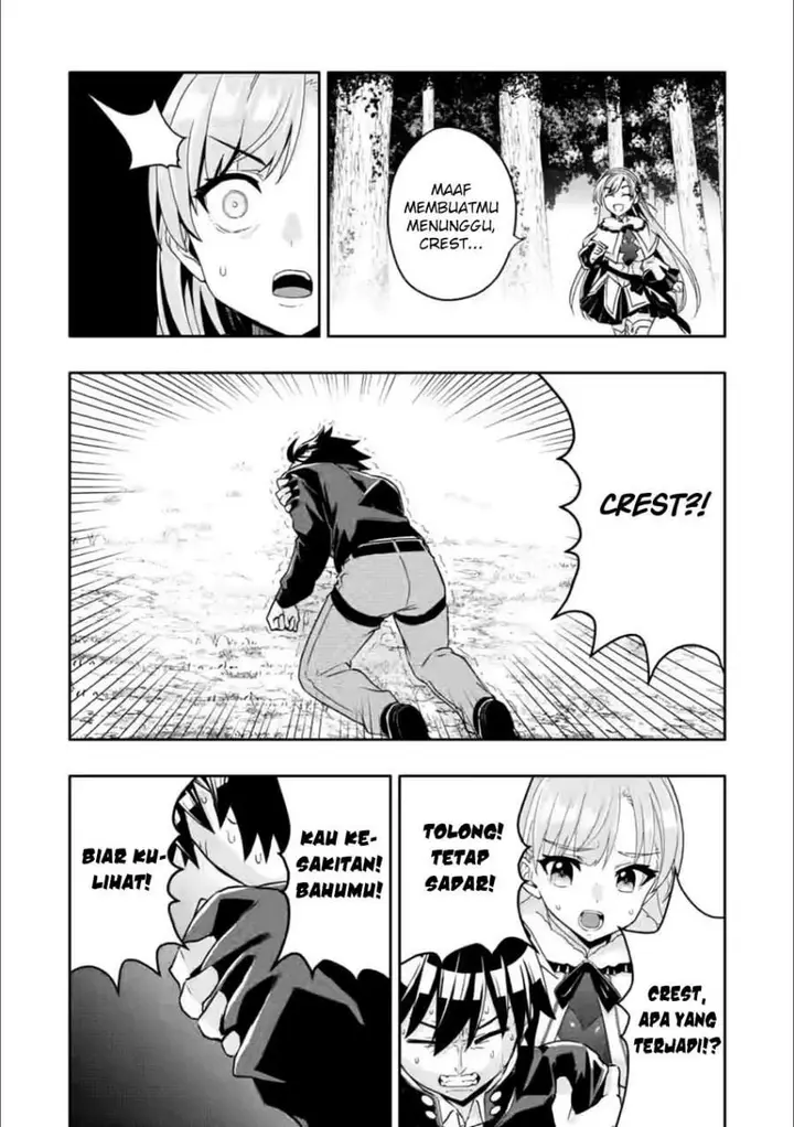 image-komik-hazure-skill-gacha-de-tsuiho-sa-reta-ore-wa-wagamama-osananajimi-o-zetsuen-shi-kakusei-suru-banno-cheat-skill-o-getto-shite-mezase-rakuraku-saikyo-slow-life-chapter-29-22/24