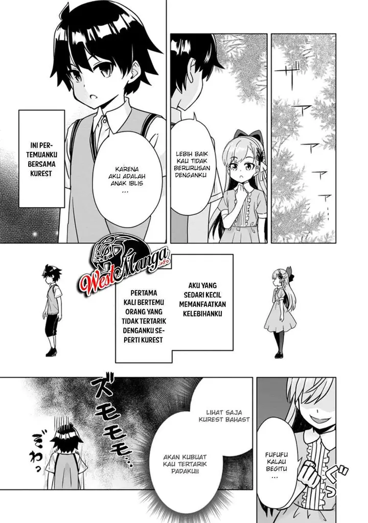 image-komik-hazure-skill-gacha-de-tsuiho-sa-reta-ore-wa-wagamama-osananajimi-o-zetsuen-shi-kakusei-suru-banno-cheat-skill-o-getto-shite-mezase-rakuraku-saikyo-slow-life-chapter-3.1-4/13