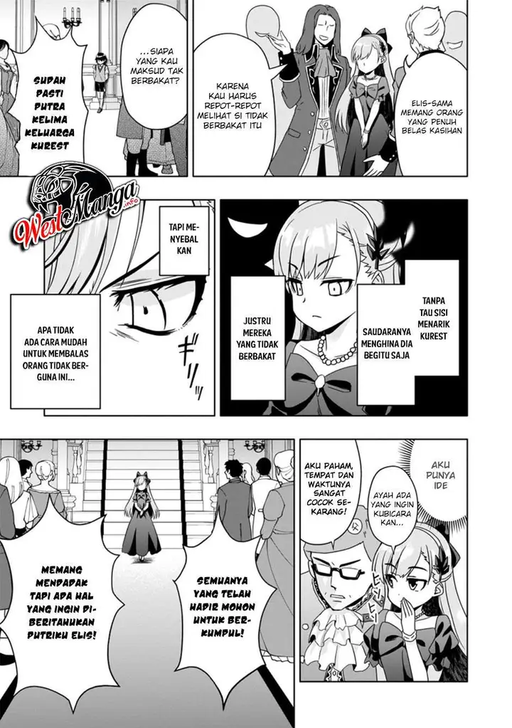 image-komik-hazure-skill-gacha-de-tsuiho-sa-reta-ore-wa-wagamama-osananajimi-o-zetsuen-shi-kakusei-suru-banno-cheat-skill-o-getto-shite-mezase-rakuraku-saikyo-slow-life-chapter-3.1-6/13