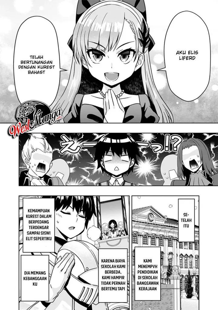 image-komik-hazure-skill-gacha-de-tsuiho-sa-reta-ore-wa-wagamama-osananajimi-o-zetsuen-shi-kakusei-suru-banno-cheat-skill-o-getto-shite-mezase-rakuraku-saikyo-slow-life-chapter-3.1-7/13