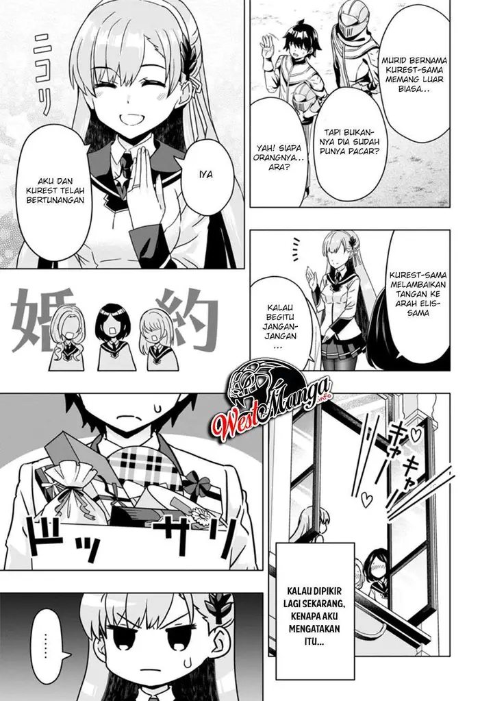 image-komik-hazure-skill-gacha-de-tsuiho-sa-reta-ore-wa-wagamama-osananajimi-o-zetsuen-shi-kakusei-suru-banno-cheat-skill-o-getto-shite-mezase-rakuraku-saikyo-slow-life-chapter-3.1-8/13