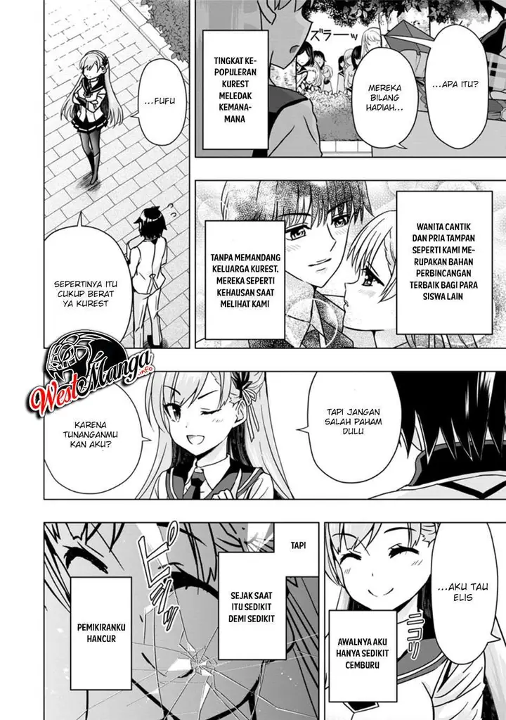 image-komik-hazure-skill-gacha-de-tsuiho-sa-reta-ore-wa-wagamama-osananajimi-o-zetsuen-shi-kakusei-suru-banno-cheat-skill-o-getto-shite-mezase-rakuraku-saikyo-slow-life-chapter-3.1-9/13