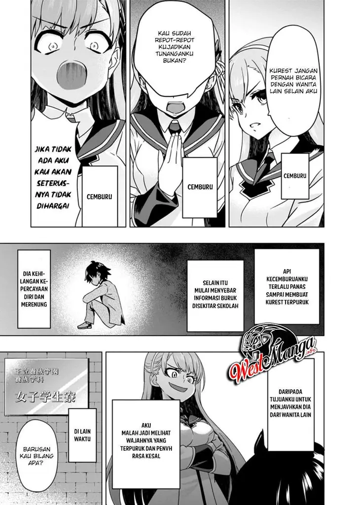 image-komik-hazure-skill-gacha-de-tsuiho-sa-reta-ore-wa-wagamama-osananajimi-o-zetsuen-shi-kakusei-suru-banno-cheat-skill-o-getto-shite-mezase-rakuraku-saikyo-slow-life-chapter-3.1-10/13