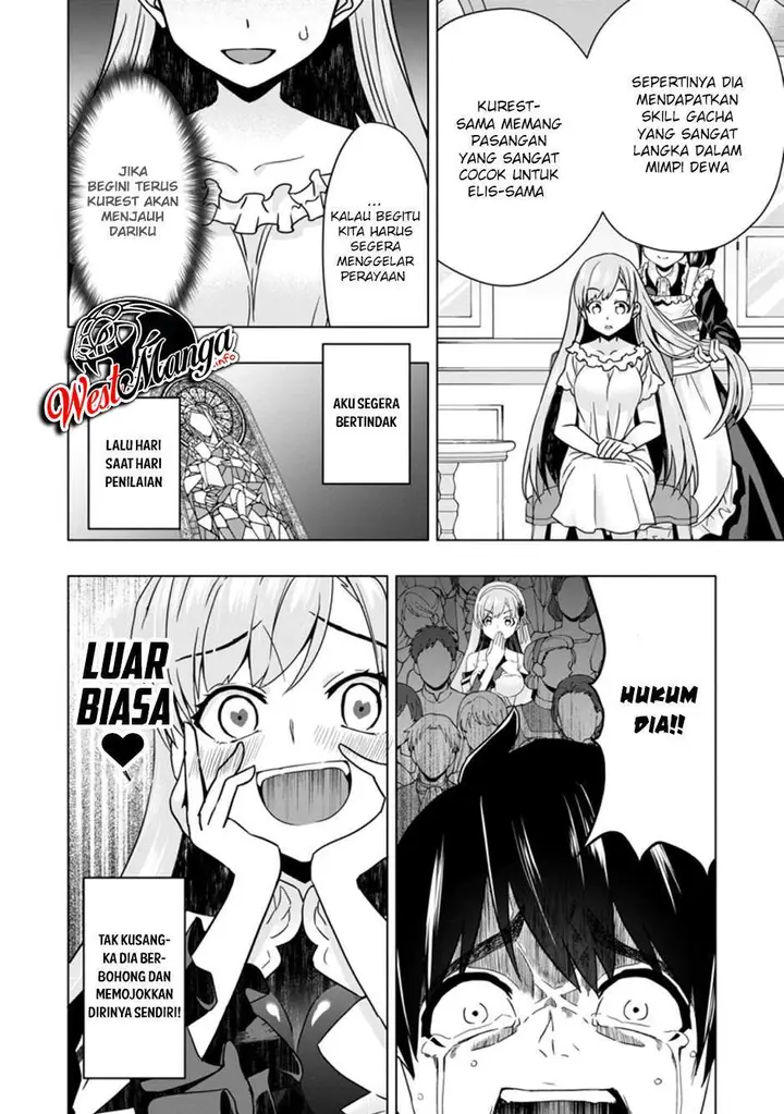 image-komik-hazure-skill-gacha-de-tsuiho-sa-reta-ore-wa-wagamama-osananajimi-o-zetsuen-shi-kakusei-suru-banno-cheat-skill-o-getto-shite-mezase-rakuraku-saikyo-slow-life-chapter-3.1-11/13