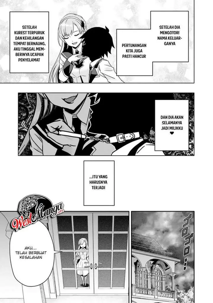 image-komik-hazure-skill-gacha-de-tsuiho-sa-reta-ore-wa-wagamama-osananajimi-o-zetsuen-shi-kakusei-suru-banno-cheat-skill-o-getto-shite-mezase-rakuraku-saikyo-slow-life-chapter-3.2-1/13