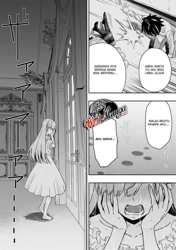 image-komik-hazure-skill-gacha-de-tsuiho-sa-reta-ore-wa-wagamama-osananajimi-o-zetsuen-shi-kakusei-suru-banno-cheat-skill-o-getto-shite-mezase-rakuraku-saikyo-slow-life-chapter-3.2-3/13