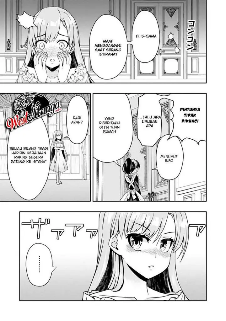 image-komik-hazure-skill-gacha-de-tsuiho-sa-reta-ore-wa-wagamama-osananajimi-o-zetsuen-shi-kakusei-suru-banno-cheat-skill-o-getto-shite-mezase-rakuraku-saikyo-slow-life-chapter-3.2-4/13