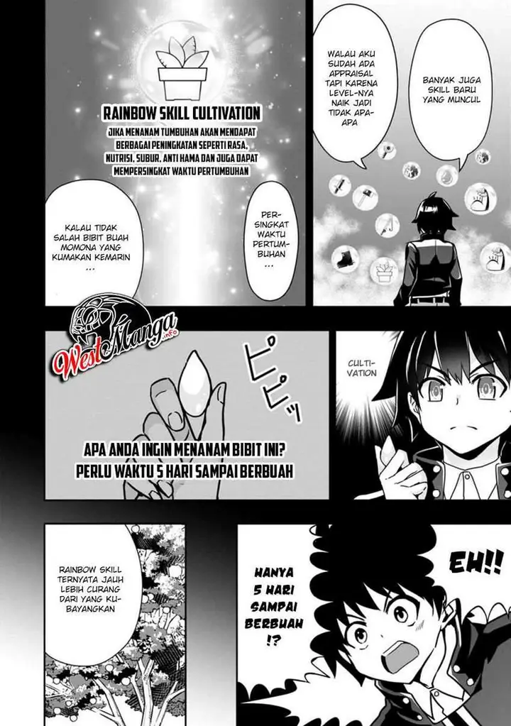 image-komik-hazure-skill-gacha-de-tsuiho-sa-reta-ore-wa-wagamama-osananajimi-o-zetsuen-shi-kakusei-suru-banno-cheat-skill-o-getto-shite-mezase-rakuraku-saikyo-slow-life-chapter-3.2-7/13