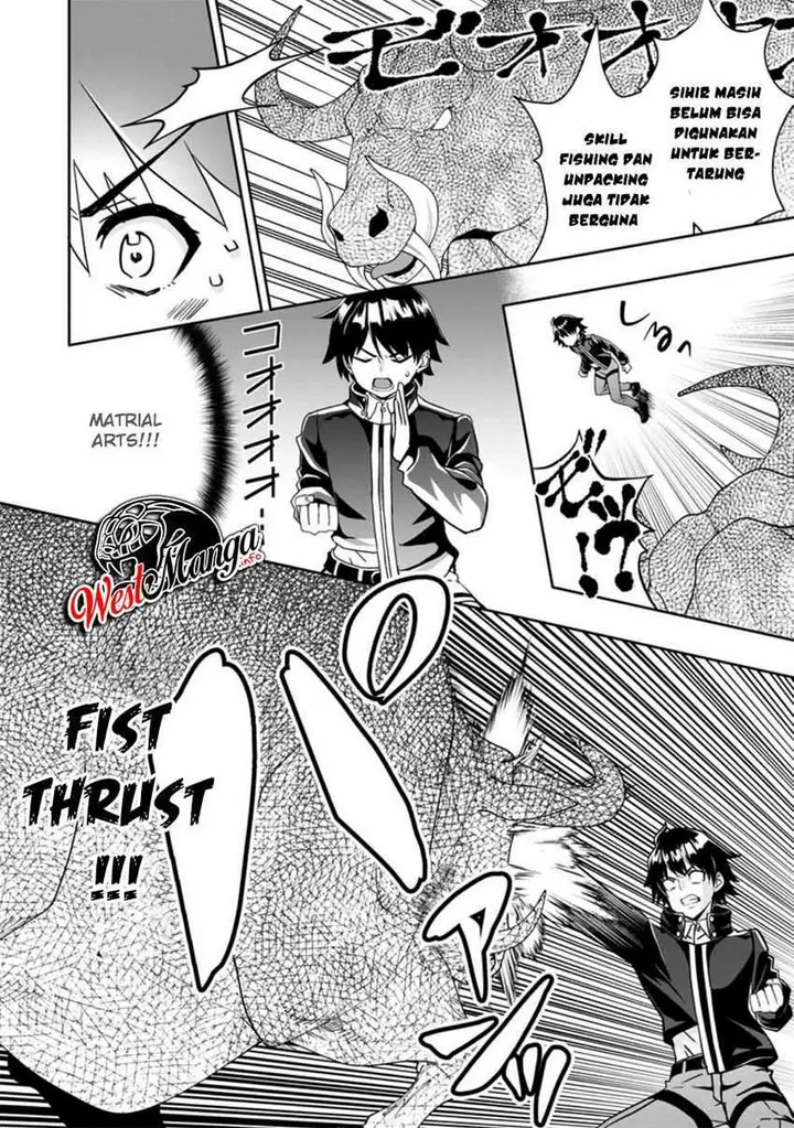 image-komik-hazure-skill-gacha-de-tsuiho-sa-reta-ore-wa-wagamama-osananajimi-o-zetsuen-shi-kakusei-suru-banno-cheat-skill-o-getto-shite-mezase-rakuraku-saikyo-slow-life-chapter-3.2-11/13