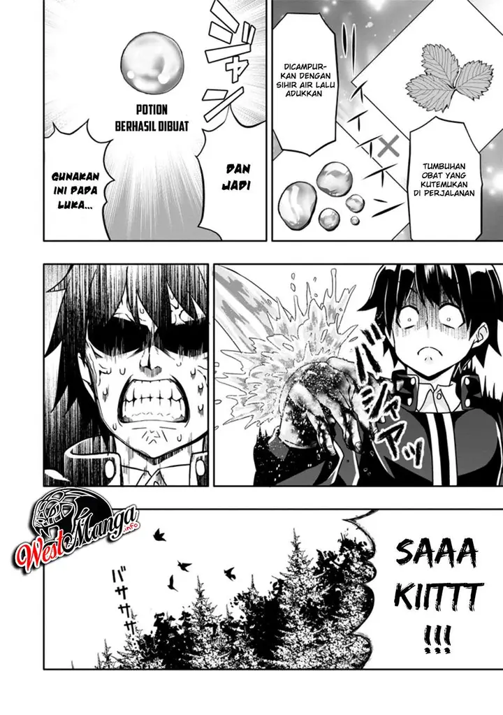 image-komik-hazure-skill-gacha-de-tsuiho-sa-reta-ore-wa-wagamama-osananajimi-o-zetsuen-shi-kakusei-suru-banno-cheat-skill-o-getto-shite-mezase-rakuraku-saikyo-slow-life-chapter-3.3-5/14