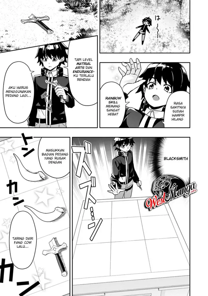 image-komik-hazure-skill-gacha-de-tsuiho-sa-reta-ore-wa-wagamama-osananajimi-o-zetsuen-shi-kakusei-suru-banno-cheat-skill-o-getto-shite-mezase-rakuraku-saikyo-slow-life-chapter-3.3-6/14