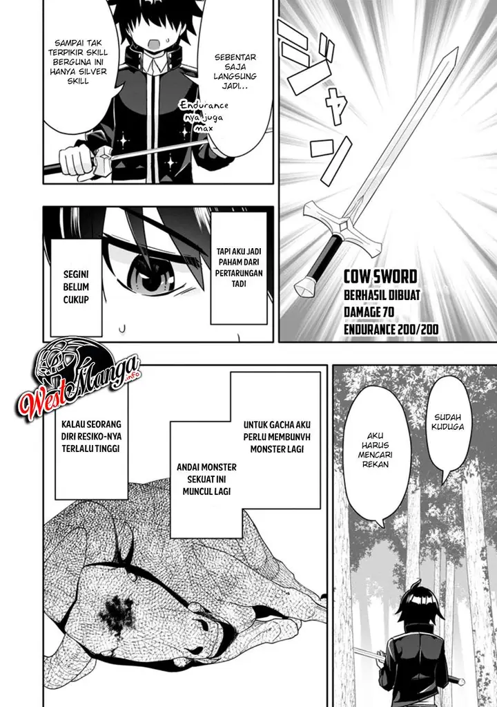 image-komik-hazure-skill-gacha-de-tsuiho-sa-reta-ore-wa-wagamama-osananajimi-o-zetsuen-shi-kakusei-suru-banno-cheat-skill-o-getto-shite-mezase-rakuraku-saikyo-slow-life-chapter-3.3-7/14