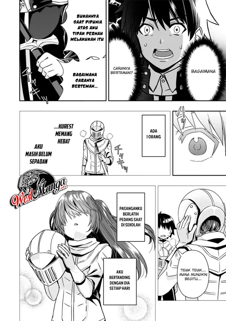 image-komik-hazure-skill-gacha-de-tsuiho-sa-reta-ore-wa-wagamama-osananajimi-o-zetsuen-shi-kakusei-suru-banno-cheat-skill-o-getto-shite-mezase-rakuraku-saikyo-slow-life-chapter-3.3-10/14