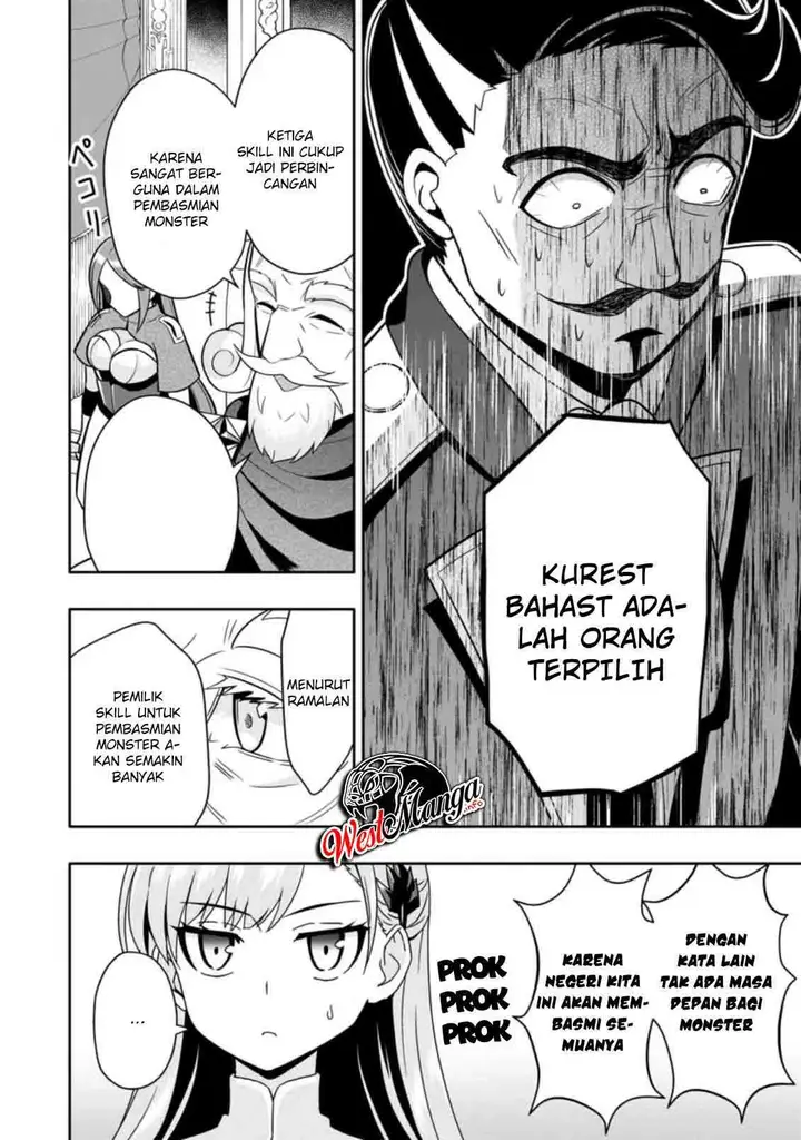 image-komik-hazure-skill-gacha-de-tsuiho-sa-reta-ore-wa-wagamama-osananajimi-o-zetsuen-shi-kakusei-suru-banno-cheat-skill-o-getto-shite-mezase-rakuraku-saikyo-slow-life-chapter-4.2-3/13