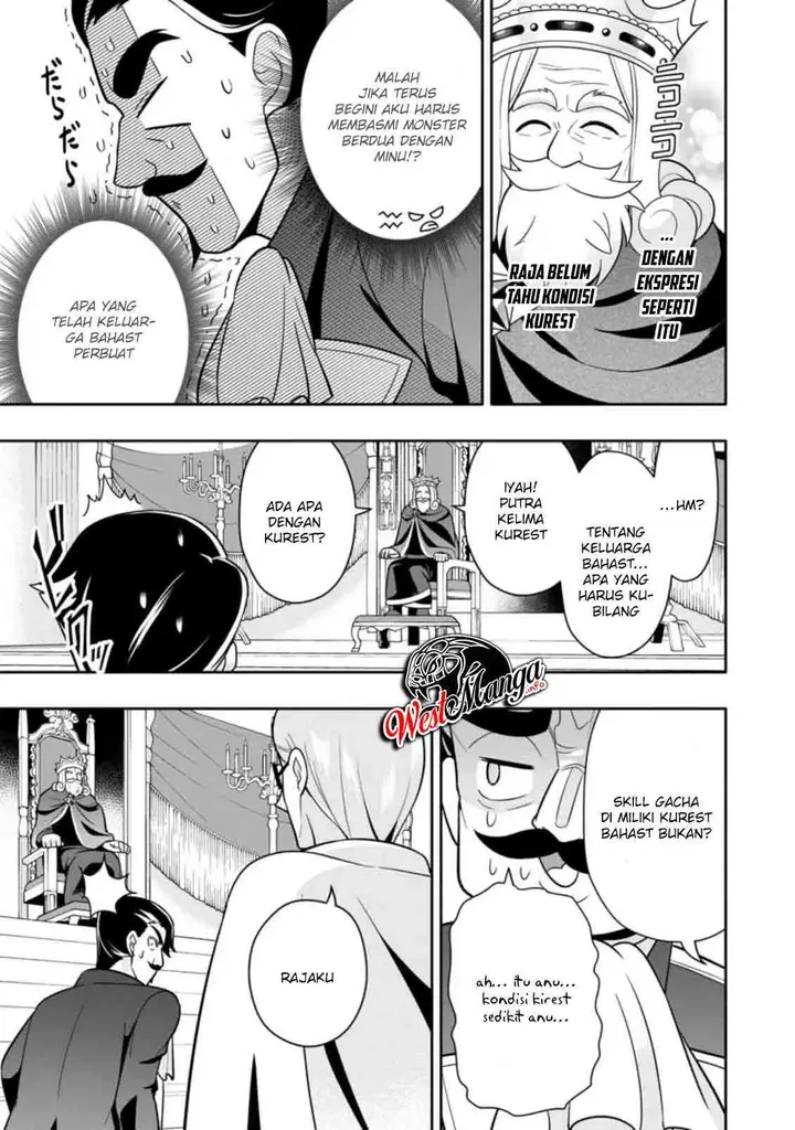 image-komik-hazure-skill-gacha-de-tsuiho-sa-reta-ore-wa-wagamama-osananajimi-o-zetsuen-shi-kakusei-suru-banno-cheat-skill-o-getto-shite-mezase-rakuraku-saikyo-slow-life-chapter-4.2-4/13