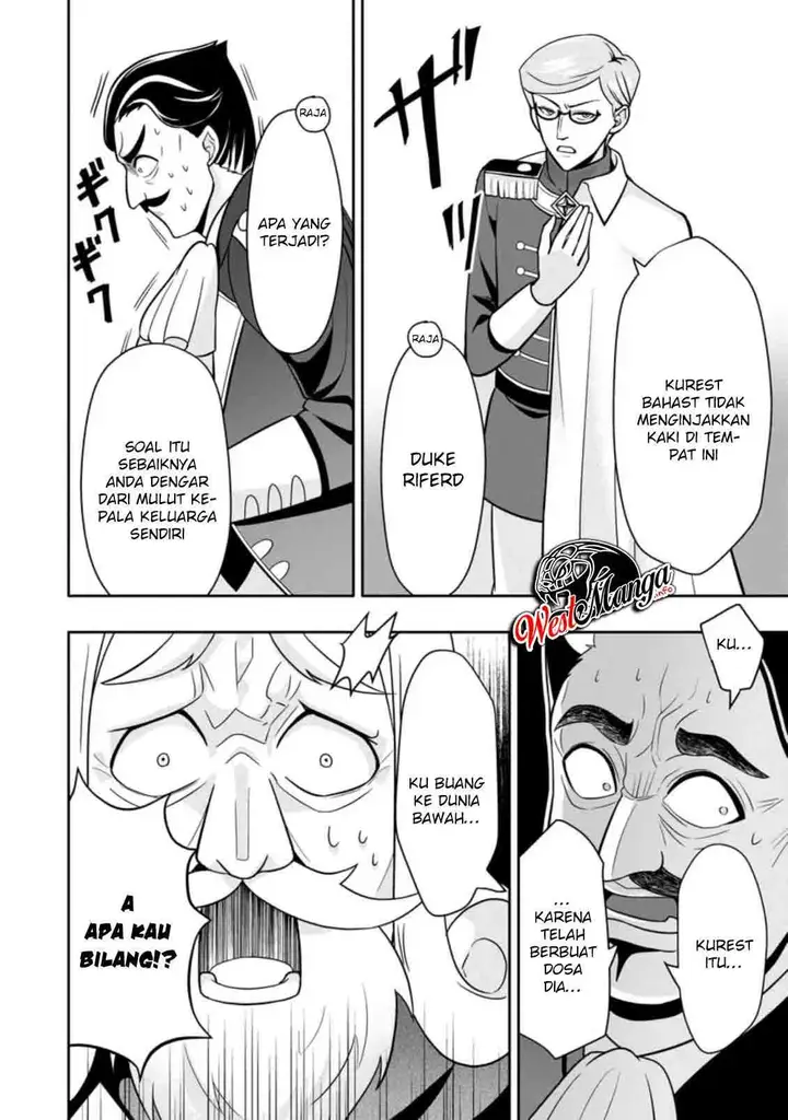 image-komik-hazure-skill-gacha-de-tsuiho-sa-reta-ore-wa-wagamama-osananajimi-o-zetsuen-shi-kakusei-suru-banno-cheat-skill-o-getto-shite-mezase-rakuraku-saikyo-slow-life-chapter-4.2-5/13