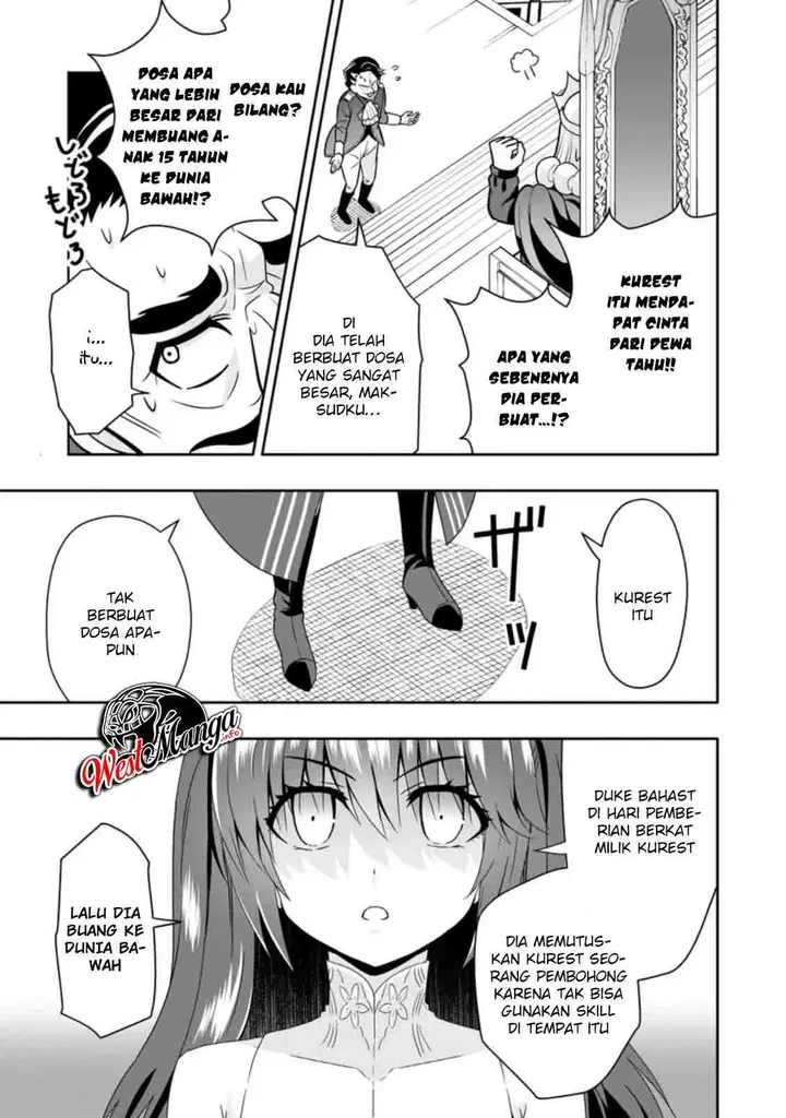 image-komik-hazure-skill-gacha-de-tsuiho-sa-reta-ore-wa-wagamama-osananajimi-o-zetsuen-shi-kakusei-suru-banno-cheat-skill-o-getto-shite-mezase-rakuraku-saikyo-slow-life-chapter-4.2-6/13