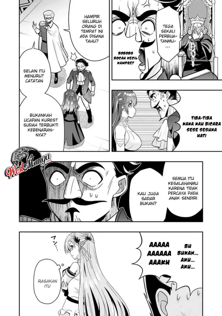 image-komik-hazure-skill-gacha-de-tsuiho-sa-reta-ore-wa-wagamama-osananajimi-o-zetsuen-shi-kakusei-suru-banno-cheat-skill-o-getto-shite-mezase-rakuraku-saikyo-slow-life-chapter-4.2-7/13