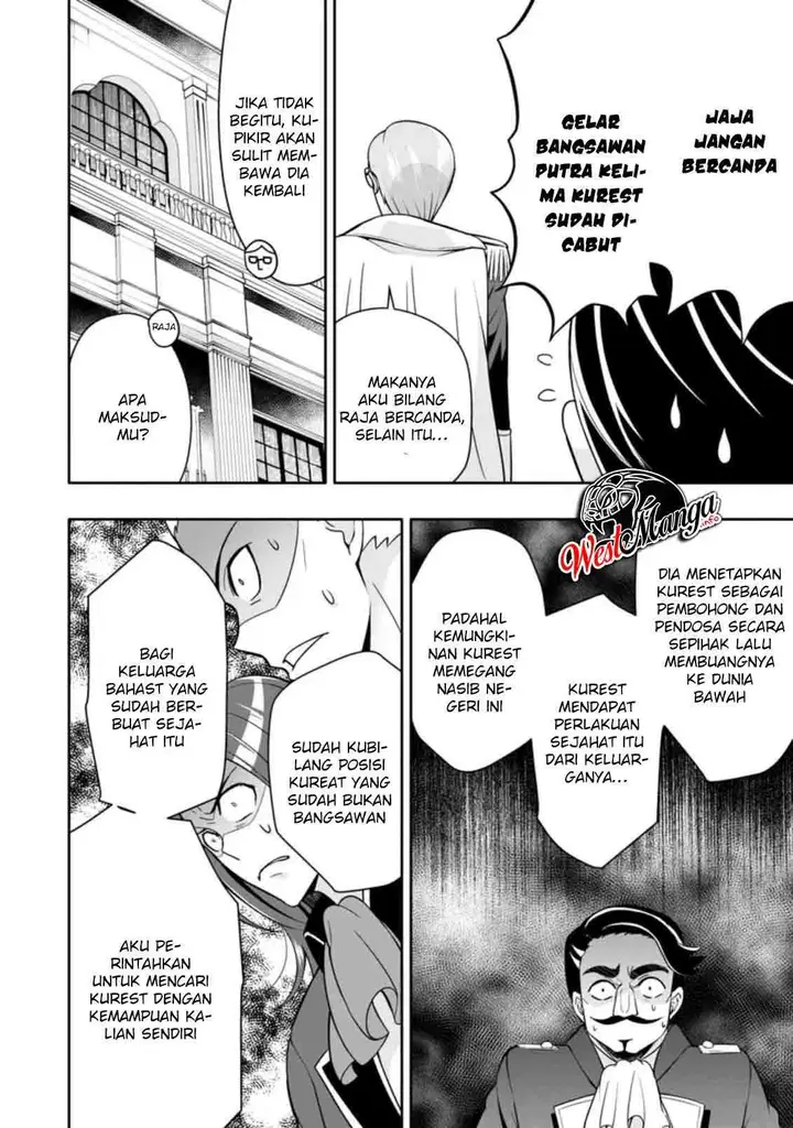 image-komik-hazure-skill-gacha-de-tsuiho-sa-reta-ore-wa-wagamama-osananajimi-o-zetsuen-shi-kakusei-suru-banno-cheat-skill-o-getto-shite-mezase-rakuraku-saikyo-slow-life-chapter-4.2-9/13