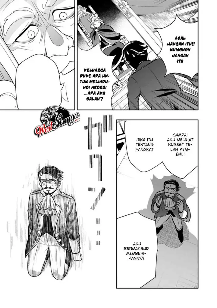 image-komik-hazure-skill-gacha-de-tsuiho-sa-reta-ore-wa-wagamama-osananajimi-o-zetsuen-shi-kakusei-suru-banno-cheat-skill-o-getto-shite-mezase-rakuraku-saikyo-slow-life-chapter-4.2-10/13