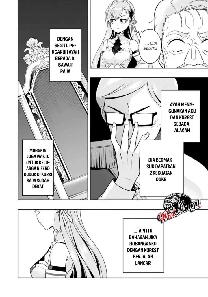 image-komik-hazure-skill-gacha-de-tsuiho-sa-reta-ore-wa-wagamama-osananajimi-o-zetsuen-shi-kakusei-suru-banno-cheat-skill-o-getto-shite-mezase-rakuraku-saikyo-slow-life-chapter-4.2-11/13