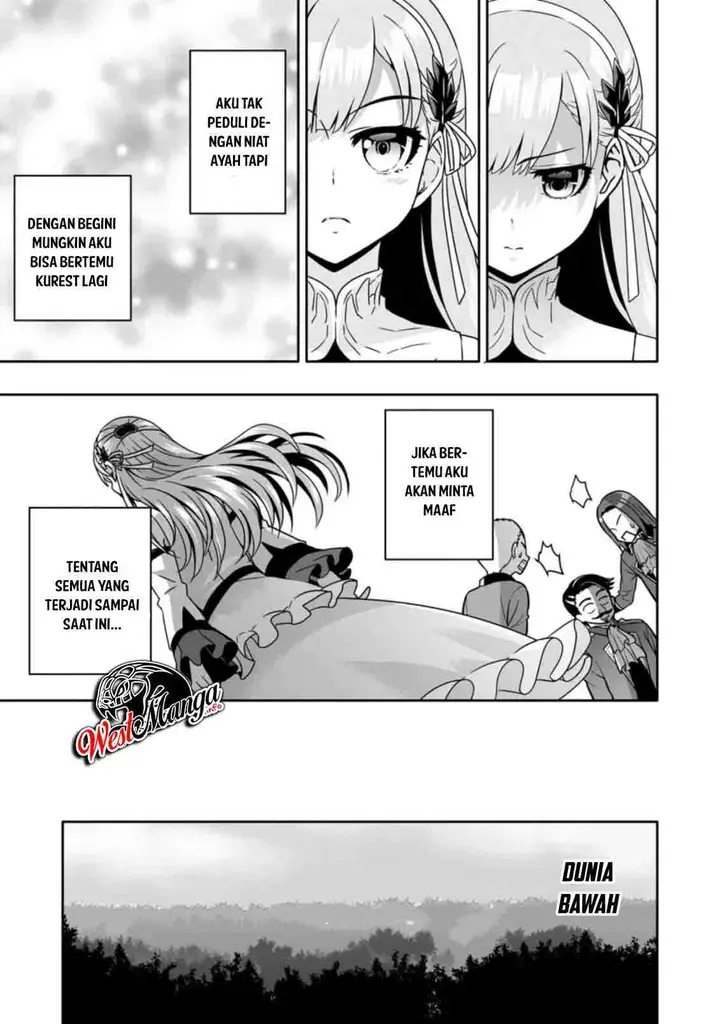 image-komik-hazure-skill-gacha-de-tsuiho-sa-reta-ore-wa-wagamama-osananajimi-o-zetsuen-shi-kakusei-suru-banno-cheat-skill-o-getto-shite-mezase-rakuraku-saikyo-slow-life-chapter-4.3-2/13