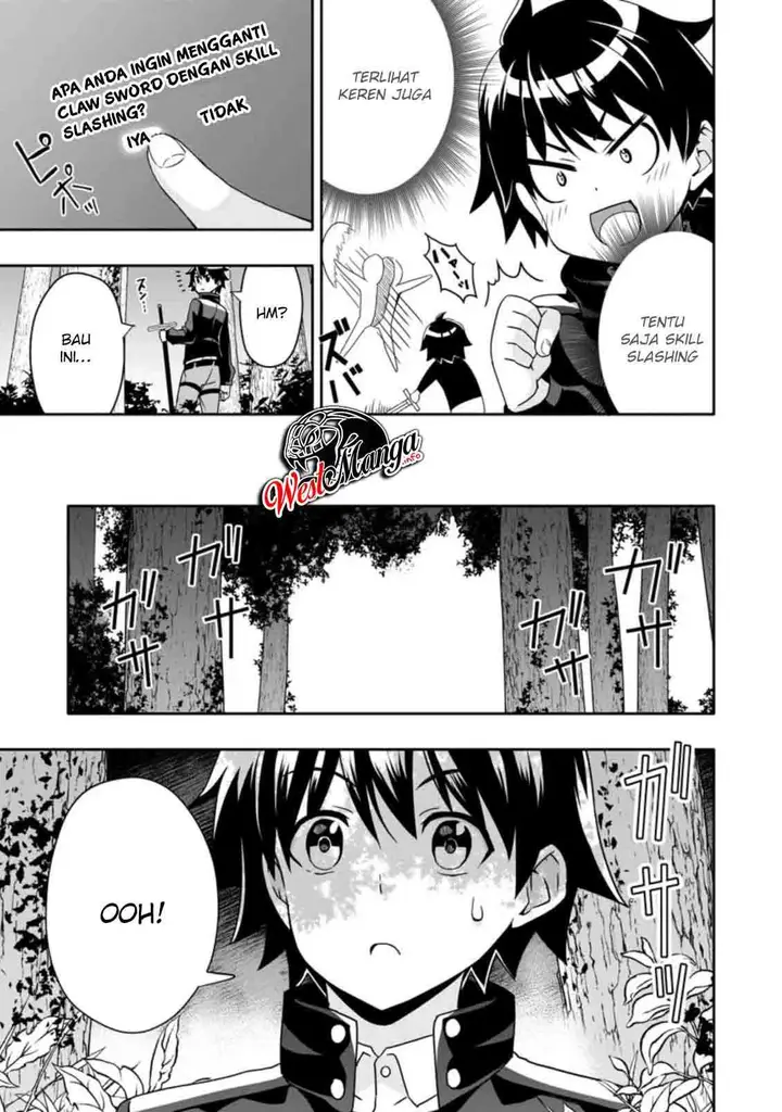 image-komik-hazure-skill-gacha-de-tsuiho-sa-reta-ore-wa-wagamama-osananajimi-o-zetsuen-shi-kakusei-suru-banno-cheat-skill-o-getto-shite-mezase-rakuraku-saikyo-slow-life-chapter-4.3-4/13
