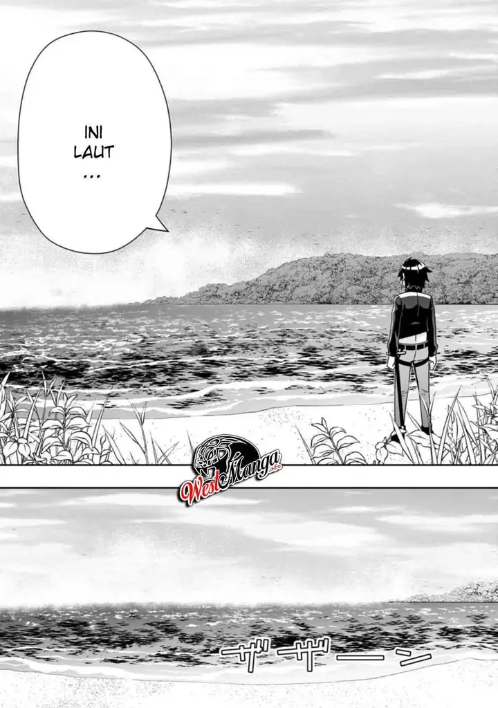 image-komik-hazure-skill-gacha-de-tsuiho-sa-reta-ore-wa-wagamama-osananajimi-o-zetsuen-shi-kakusei-suru-banno-cheat-skill-o-getto-shite-mezase-rakuraku-saikyo-slow-life-chapter-4.3-5/13