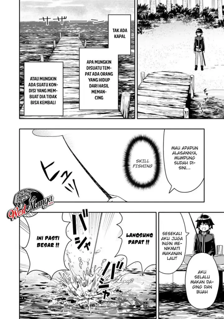 image-komik-hazure-skill-gacha-de-tsuiho-sa-reta-ore-wa-wagamama-osananajimi-o-zetsuen-shi-kakusei-suru-banno-cheat-skill-o-getto-shite-mezase-rakuraku-saikyo-slow-life-chapter-4.3-7/13