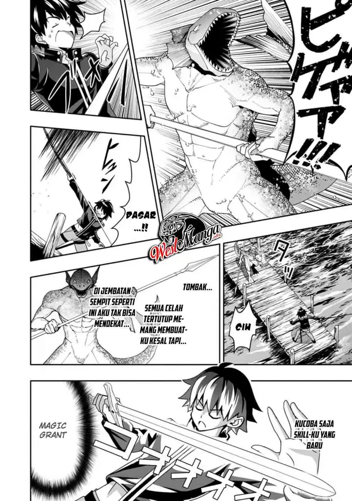 image-komik-hazure-skill-gacha-de-tsuiho-sa-reta-ore-wa-wagamama-osananajimi-o-zetsuen-shi-kakusei-suru-banno-cheat-skill-o-getto-shite-mezase-rakuraku-saikyo-slow-life-chapter-4.3-9/13