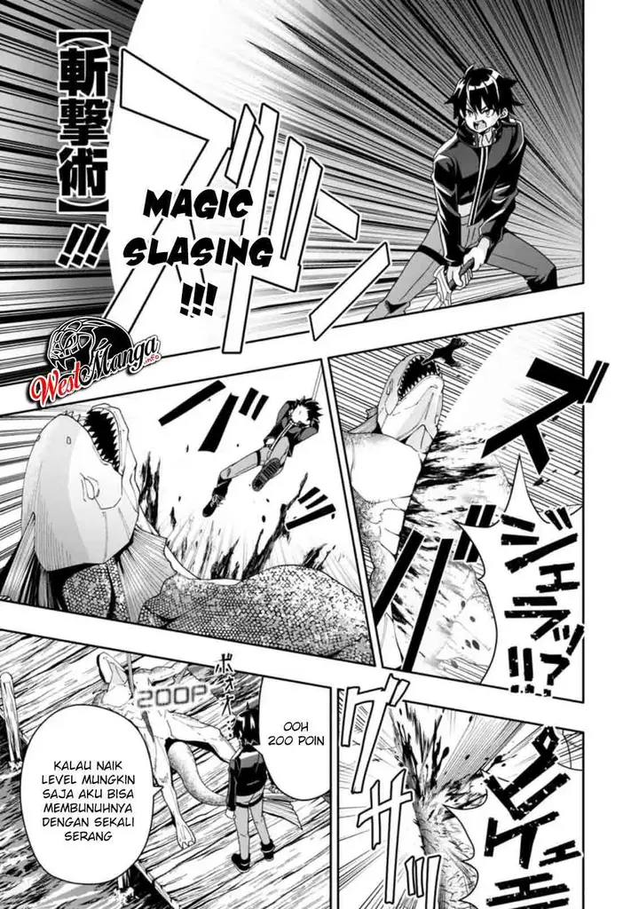 image-komik-hazure-skill-gacha-de-tsuiho-sa-reta-ore-wa-wagamama-osananajimi-o-zetsuen-shi-kakusei-suru-banno-cheat-skill-o-getto-shite-mezase-rakuraku-saikyo-slow-life-chapter-4.3-10/13