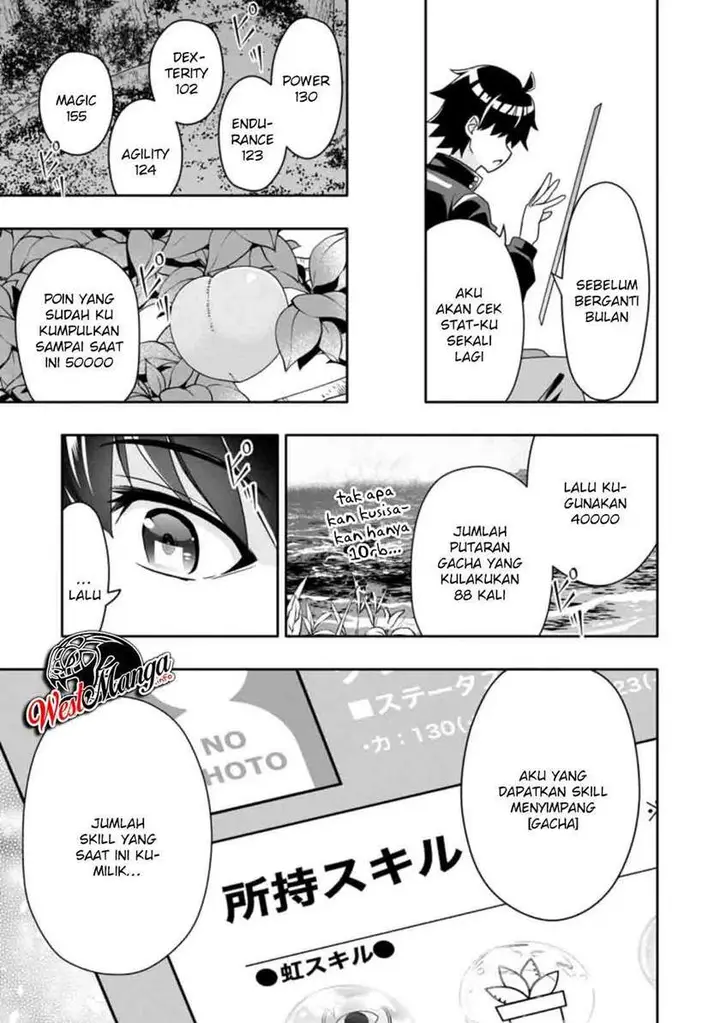 image-komik-hazure-skill-gacha-de-tsuiho-sa-reta-ore-wa-wagamama-osananajimi-o-zetsuen-shi-kakusei-suru-banno-cheat-skill-o-getto-shite-mezase-rakuraku-saikyo-slow-life-chapter-5.3-4/12