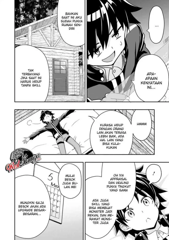 image-komik-hazure-skill-gacha-de-tsuiho-sa-reta-ore-wa-wagamama-osananajimi-o-zetsuen-shi-kakusei-suru-banno-cheat-skill-o-getto-shite-mezase-rakuraku-saikyo-slow-life-chapter-5.3-6/12