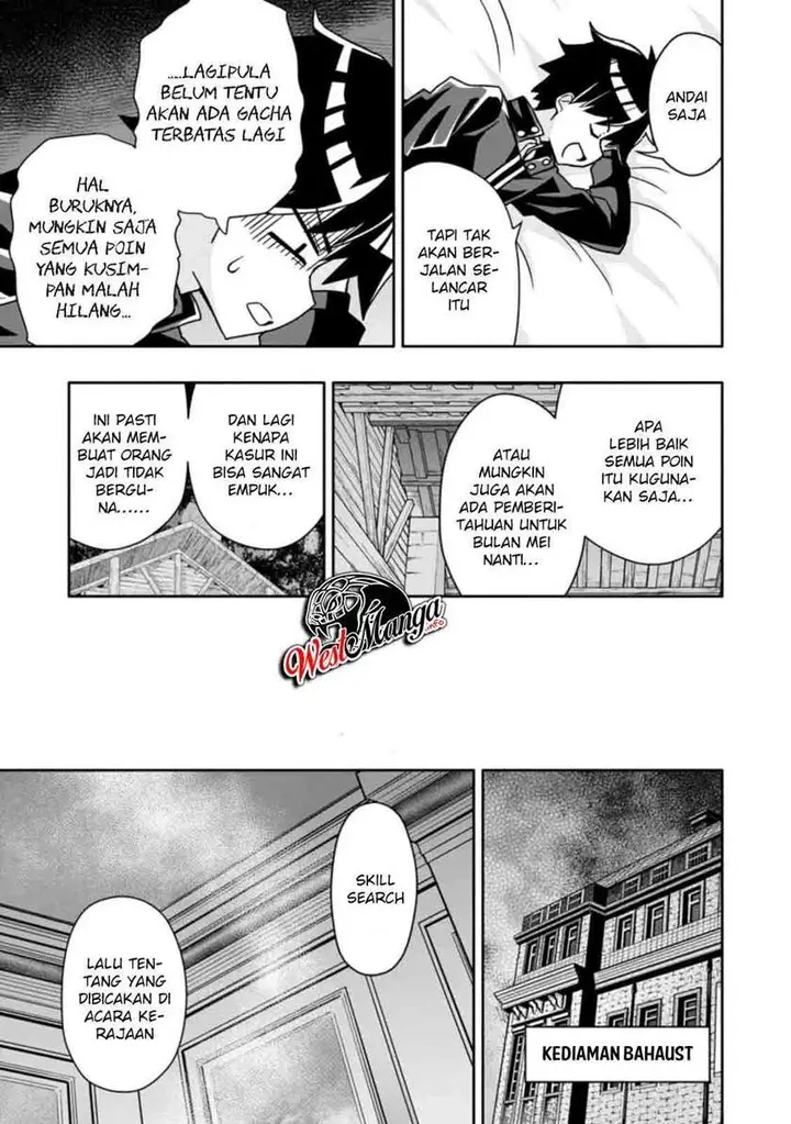 image-komik-hazure-skill-gacha-de-tsuiho-sa-reta-ore-wa-wagamama-osananajimi-o-zetsuen-shi-kakusei-suru-banno-cheat-skill-o-getto-shite-mezase-rakuraku-saikyo-slow-life-chapter-5.3-7/12