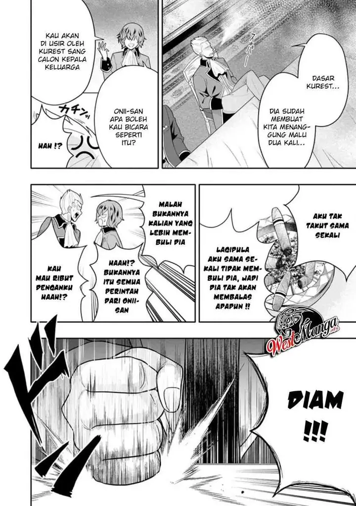 image-komik-hazure-skill-gacha-de-tsuiho-sa-reta-ore-wa-wagamama-osananajimi-o-zetsuen-shi-kakusei-suru-banno-cheat-skill-o-getto-shite-mezase-rakuraku-saikyo-slow-life-chapter-5.3-8/12