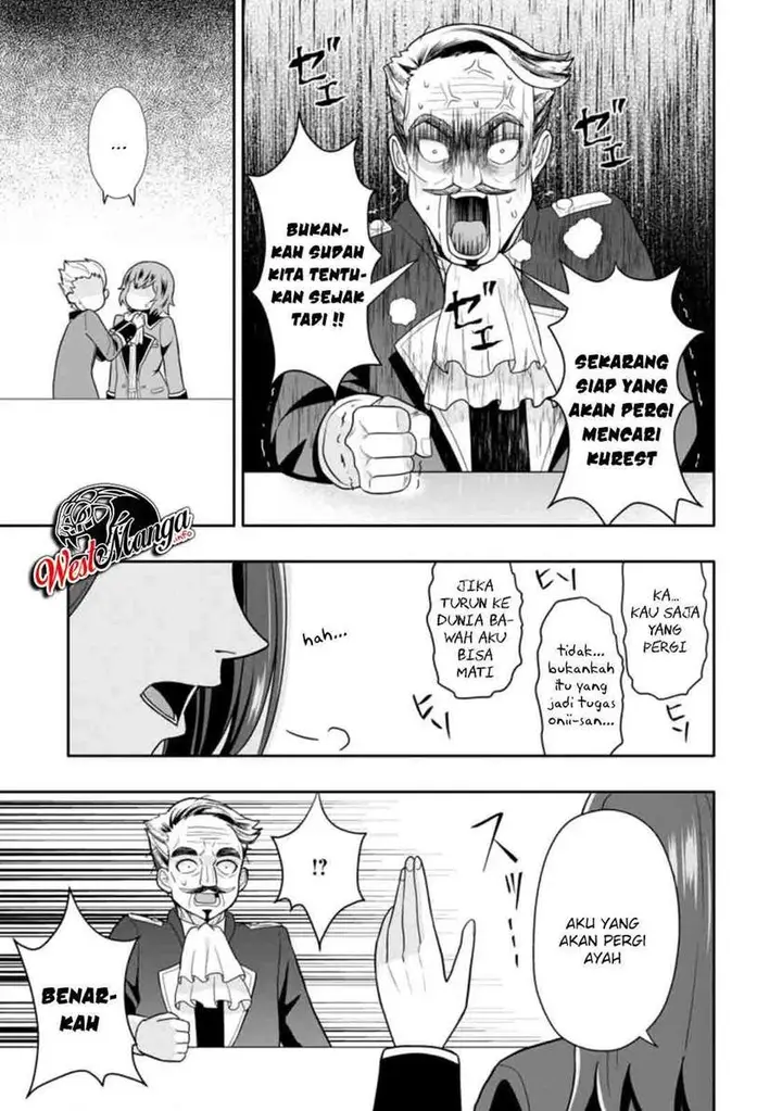 image-komik-hazure-skill-gacha-de-tsuiho-sa-reta-ore-wa-wagamama-osananajimi-o-zetsuen-shi-kakusei-suru-banno-cheat-skill-o-getto-shite-mezase-rakuraku-saikyo-slow-life-chapter-5.3-9/12