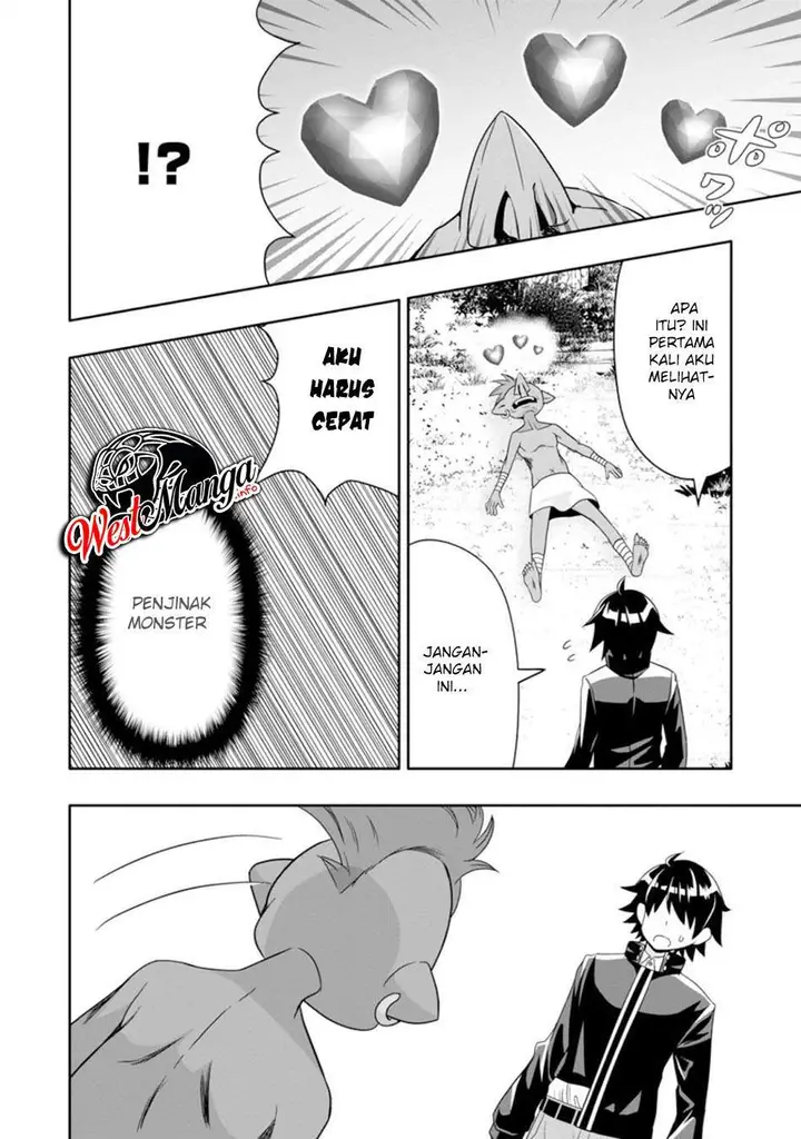 image-komik-hazure-skill-gacha-de-tsuiho-sa-reta-ore-wa-wagamama-osananajimi-o-zetsuen-shi-kakusei-suru-banno-cheat-skill-o-getto-shite-mezase-rakuraku-saikyo-slow-life-chapter-6.2-3/13