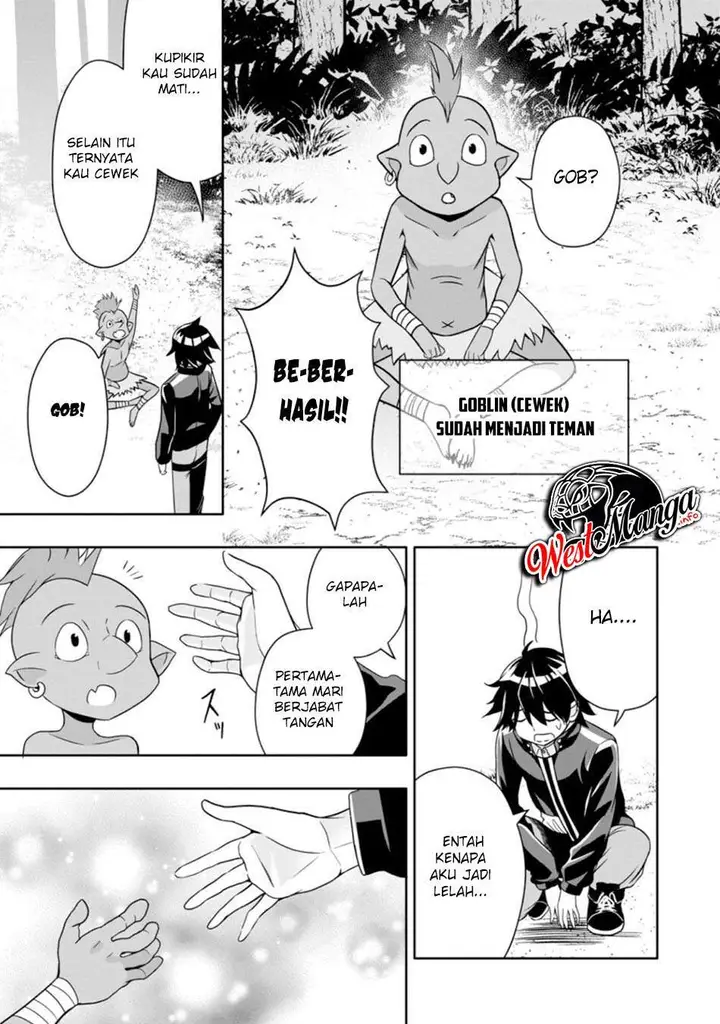 image-komik-hazure-skill-gacha-de-tsuiho-sa-reta-ore-wa-wagamama-osananajimi-o-zetsuen-shi-kakusei-suru-banno-cheat-skill-o-getto-shite-mezase-rakuraku-saikyo-slow-life-chapter-6.2-4/13