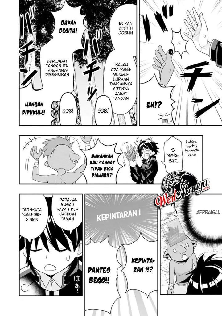 image-komik-hazure-skill-gacha-de-tsuiho-sa-reta-ore-wa-wagamama-osananajimi-o-zetsuen-shi-kakusei-suru-banno-cheat-skill-o-getto-shite-mezase-rakuraku-saikyo-slow-life-chapter-6.2-5/13