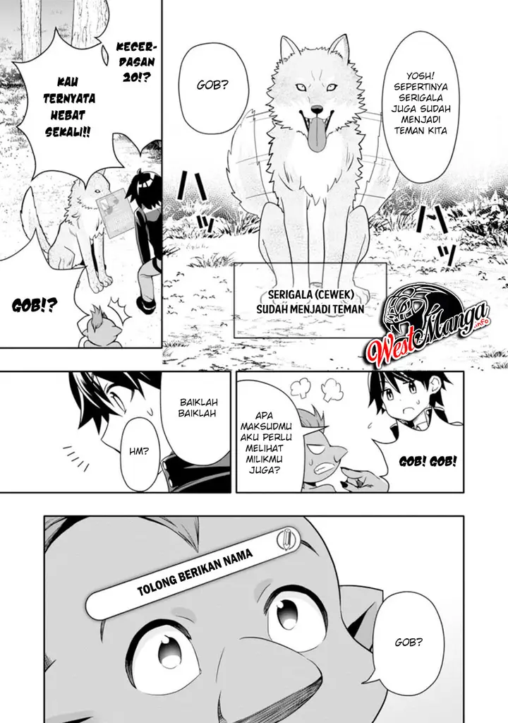 image-komik-hazure-skill-gacha-de-tsuiho-sa-reta-ore-wa-wagamama-osananajimi-o-zetsuen-shi-kakusei-suru-banno-cheat-skill-o-getto-shite-mezase-rakuraku-saikyo-slow-life-chapter-6.3-4/13