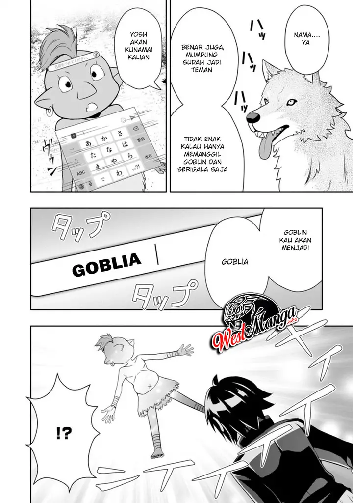 image-komik-hazure-skill-gacha-de-tsuiho-sa-reta-ore-wa-wagamama-osananajimi-o-zetsuen-shi-kakusei-suru-banno-cheat-skill-o-getto-shite-mezase-rakuraku-saikyo-slow-life-chapter-6.3-5/13