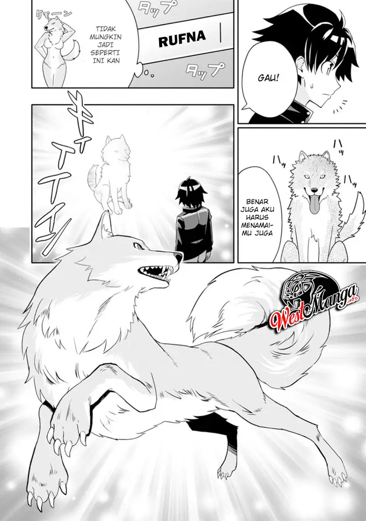 image-komik-hazure-skill-gacha-de-tsuiho-sa-reta-ore-wa-wagamama-osananajimi-o-zetsuen-shi-kakusei-suru-banno-cheat-skill-o-getto-shite-mezase-rakuraku-saikyo-slow-life-chapter-6.3-7/13