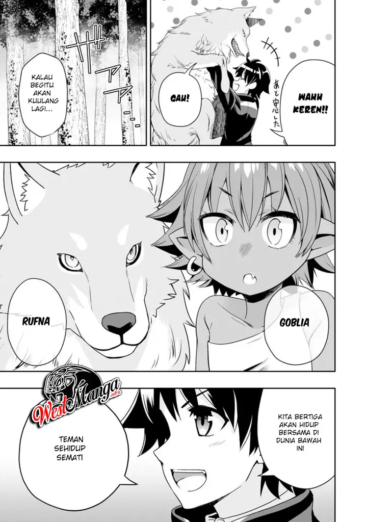 image-komik-hazure-skill-gacha-de-tsuiho-sa-reta-ore-wa-wagamama-osananajimi-o-zetsuen-shi-kakusei-suru-banno-cheat-skill-o-getto-shite-mezase-rakuraku-saikyo-slow-life-chapter-6.3-8/13