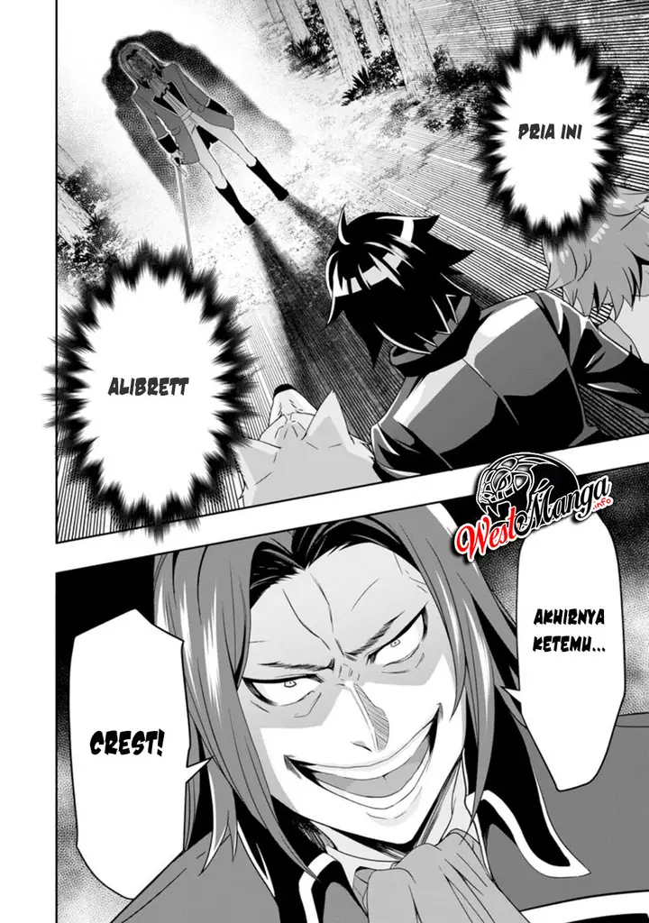 image-komik-hazure-skill-gacha-de-tsuiho-sa-reta-ore-wa-wagamama-osananajimi-o-zetsuen-shi-kakusei-suru-banno-cheat-skill-o-getto-shite-mezase-rakuraku-saikyo-slow-life-chapter-6.3-11/13