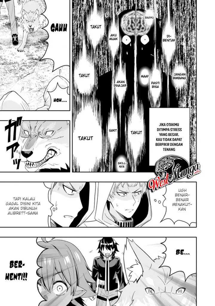 image-komik-hazure-skill-gacha-de-tsuiho-sa-reta-ore-wa-wagamama-osananajimi-o-zetsuen-shi-kakusei-suru-banno-cheat-skill-o-getto-shite-mezase-rakuraku-saikyo-slow-life-chapter-7.2-2/13